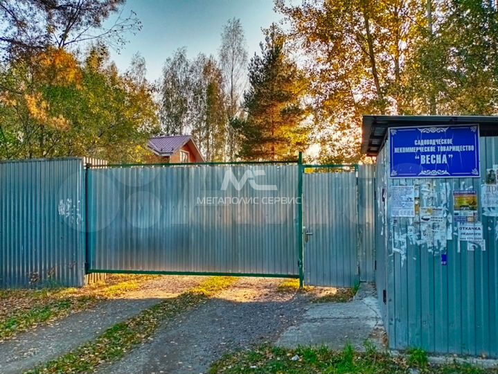 Участок 6 сот. (СНТ, ДНП)