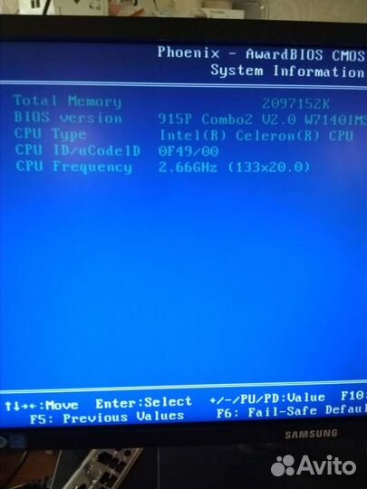Комплект Msi 915p/Celeron2.66/2gb