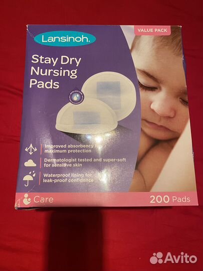 Прокладки для груди