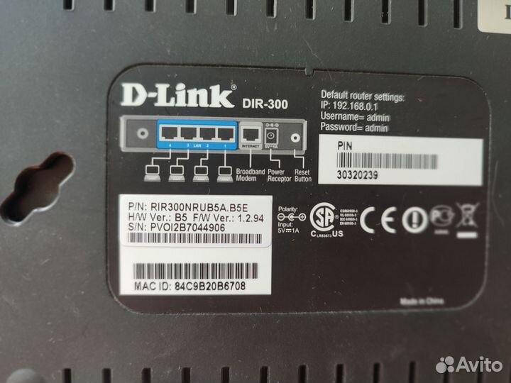 Роутер D-Link DIR 300