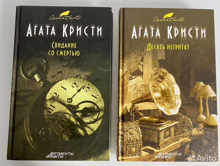 Продам книги бу