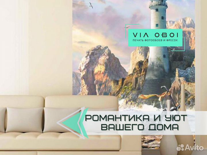 Фотообои на заказ