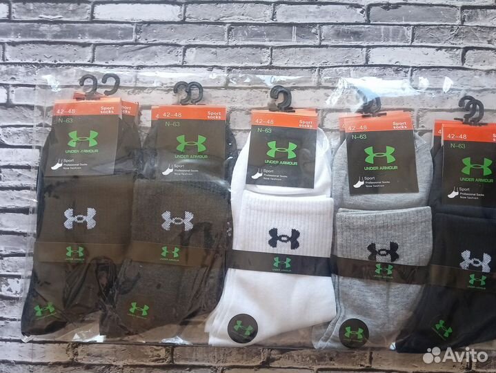 Носки Nike Puma Lacoste Adidas