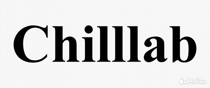 Требуется продавец