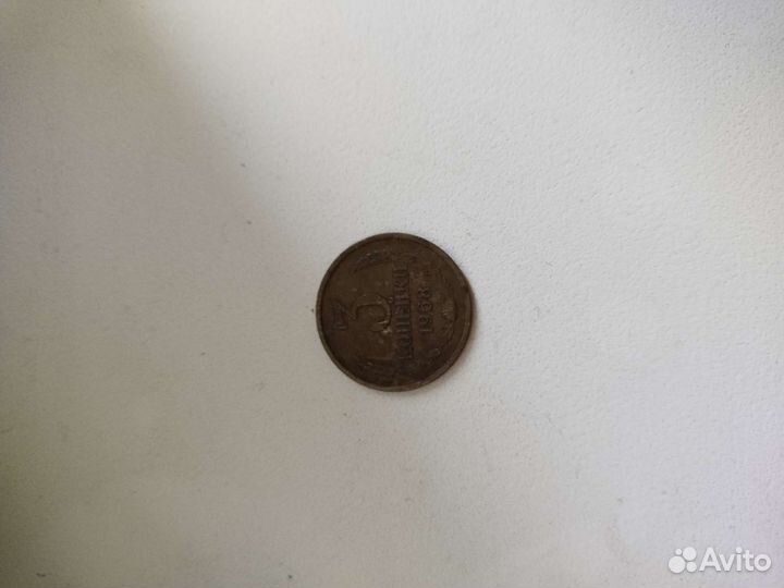 Редкие монеты СССР