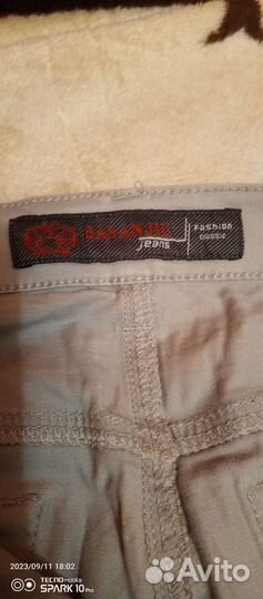 Штаны мужские