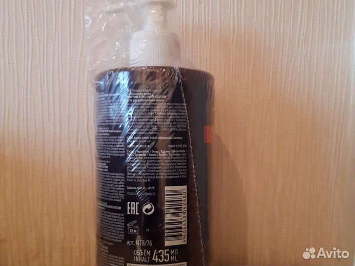 Тонизирующая маска для для волос