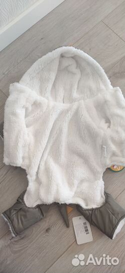 Комбинезон для собаки