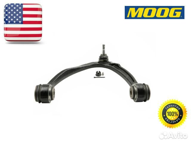 Рычаг передний верхний Escalade 2007-2014 LH