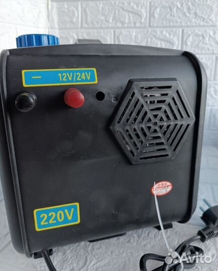 Автономный отопитель 12/24/220в