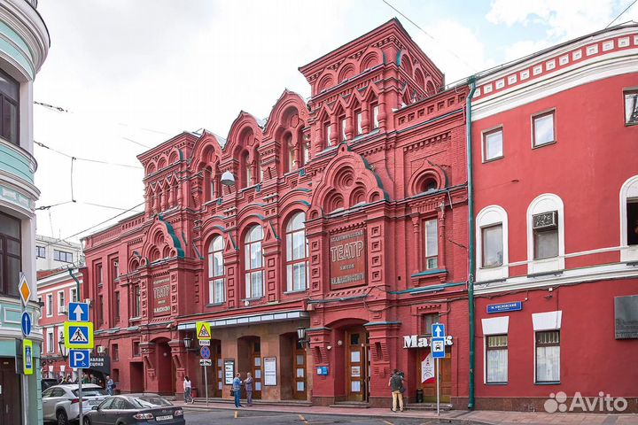 Билеты в театр 