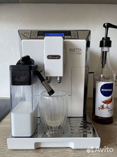 Кофемашина delonghi eletta top