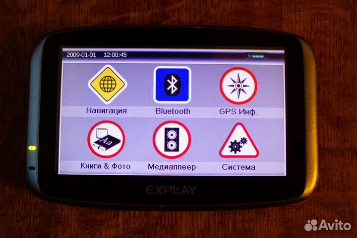 Навигатор Explay PN-920