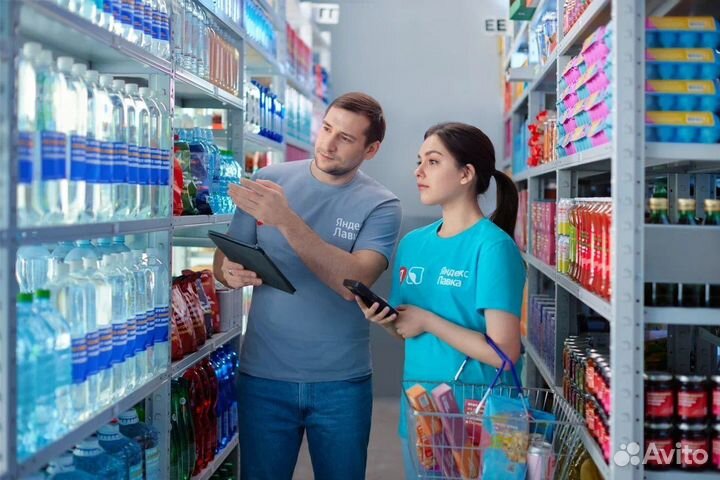 Комплектовщик к партнеру сервиса Яндекс