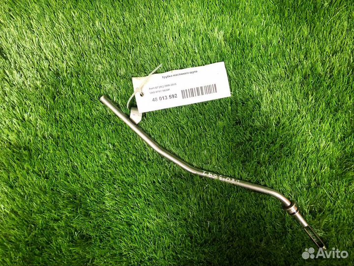 Трубка щупа уровня масла 4.2 BAR VW Туарег Audi Q7