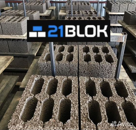 Керамзитобетонные блоки