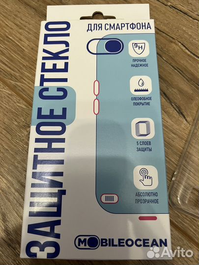 Защитное стекло realme + чехол