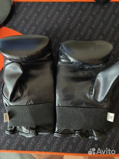 Боксерские перчатки Demix