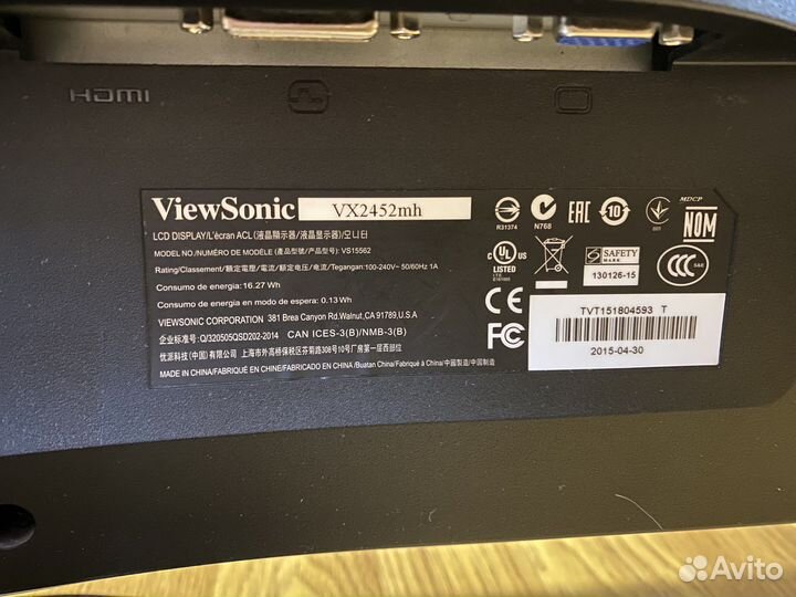 Монитор Viewsonic vx2452mh (24)