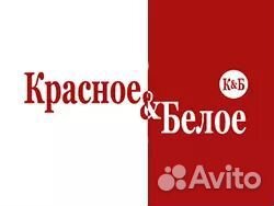 Продавец универсал