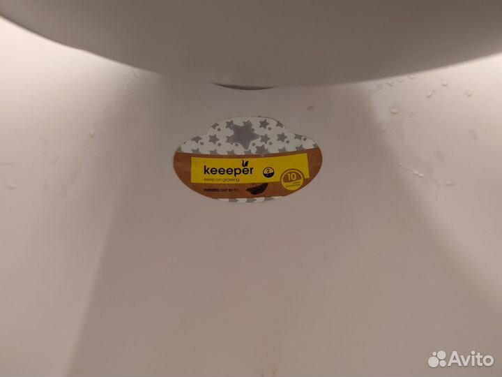 Ванночка для купания с горкой