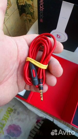Наушники 