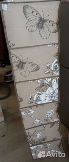 Органайзер для хранения вещей