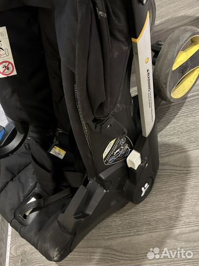 Коляска автолюлька