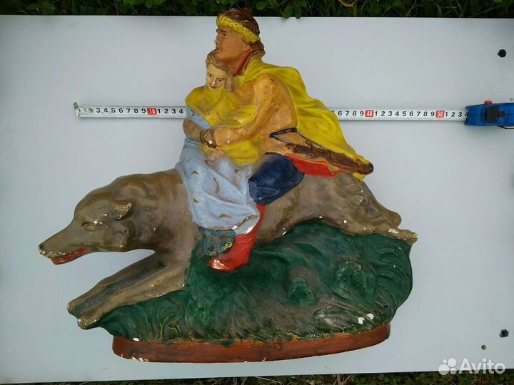 Серый волк статуэтка,Кунгур гипс 50х годов