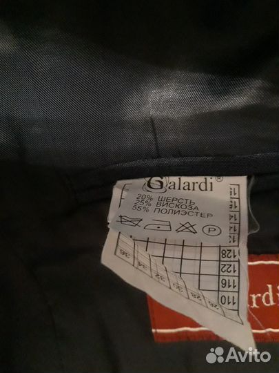 Школьный костюм Galardi р-р 128, 134 тёмно синий