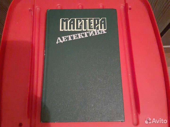 Детективный роман