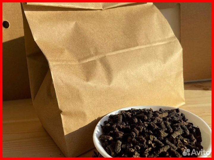 Иван-чай 1кг новый сбор лето 2023, дикорастущий