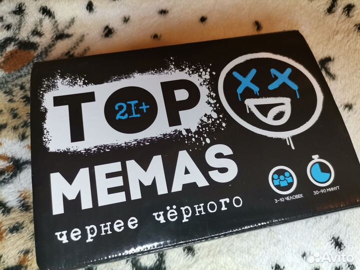 Настольная игра мемы