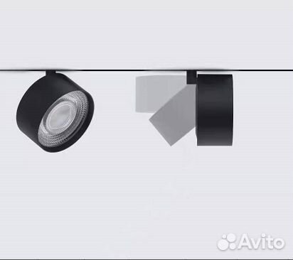 Светильник магнитный трековый Boho Moon 10 Вт