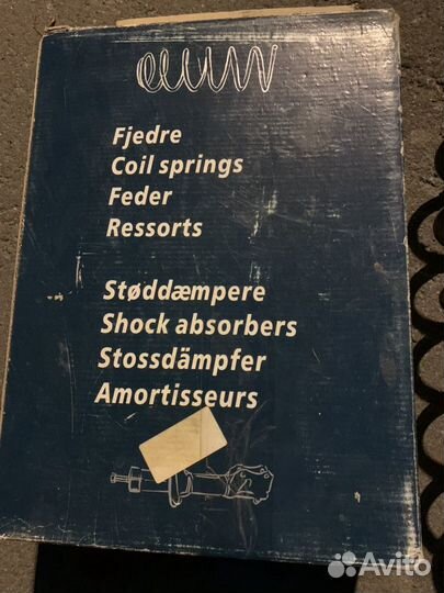 Передние Пружины Opel Astra F