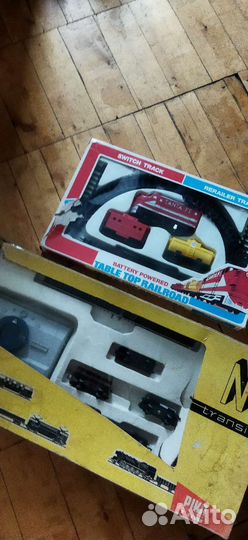 Железная дорога