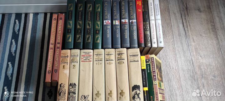 Они ищут новый дом