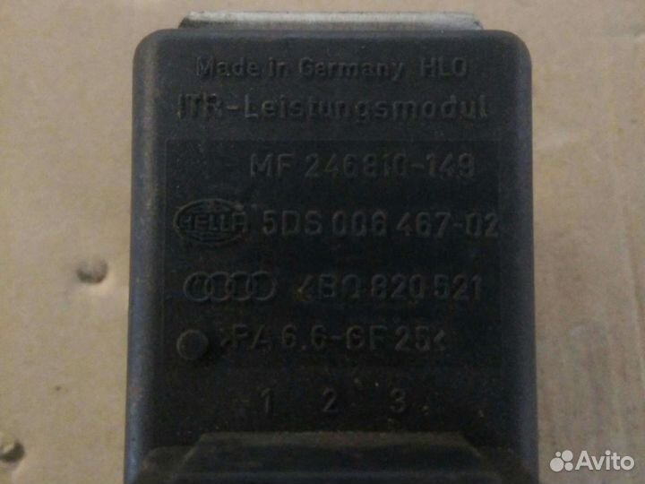 Резистор отопителя Audi A6 C5