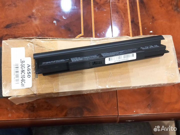 Аккумулятор для ноутбука