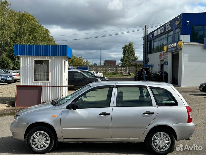 LADA Kalina, 2012