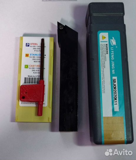 Державка проходная +пачка пластин