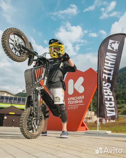 Электромотоцикл White Siberia Muxa 1300W