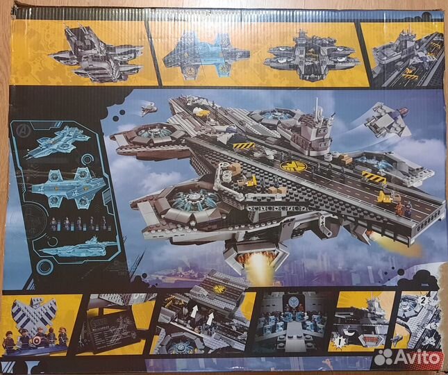 Огромный конструктор воздушного авианосца