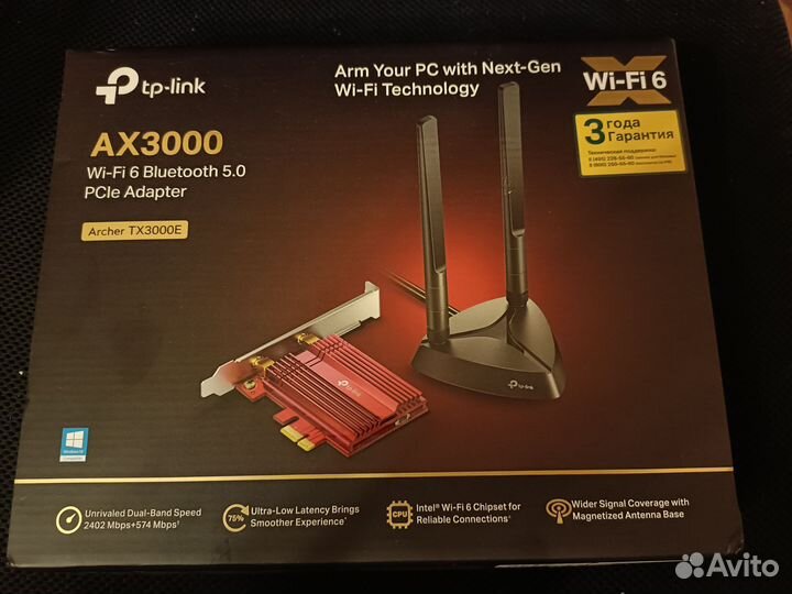 Wifi адаптер TP-link Archer TX3000E