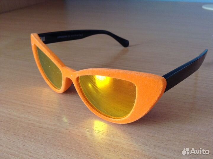 Солнцезащитные очки