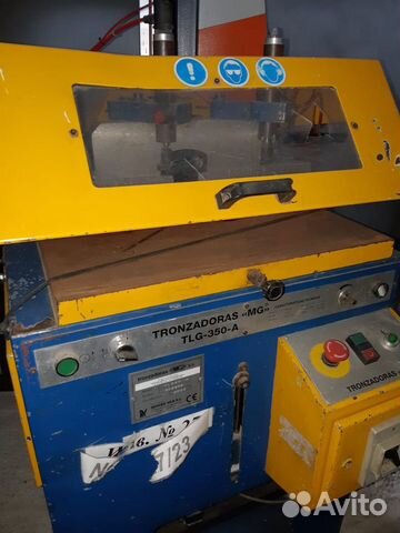 Станки Пласт Окна Германия