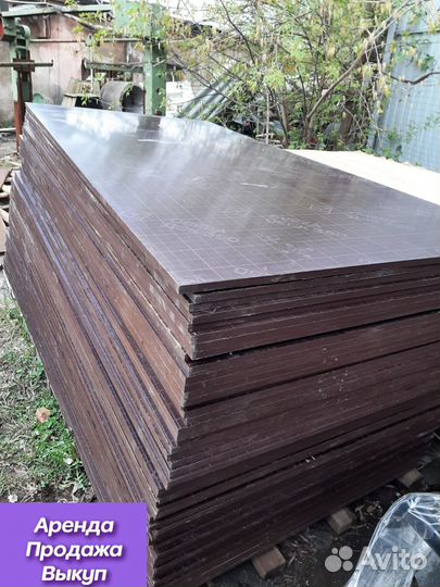 Фанера ламинированная