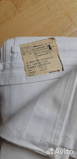 Постельное белье СССР новое