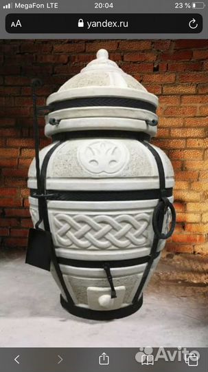 Тандыр Атаман