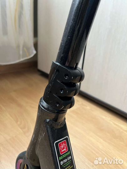 Трюковой самокат